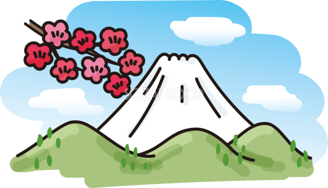 かわいい 富士山 のどかな風景 背景無料イラスト4 素材good