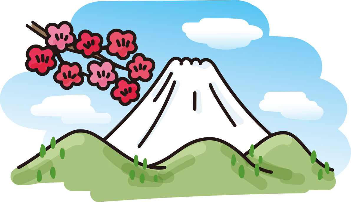 かわいい 富士山(のどかな風景)背景無料イラスト82894に写真・文字を入れる