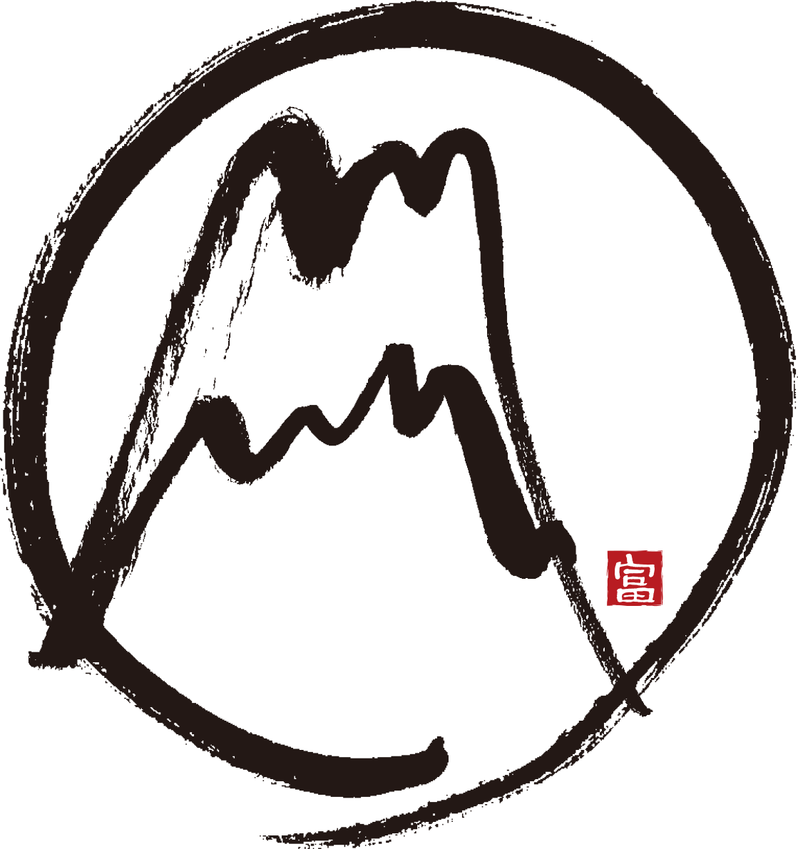 筆描き風 富士山(富の印章)背景無料イラスト82897に写真・文字を入れる