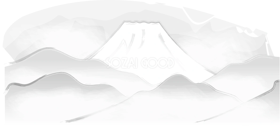 水墨画 富士山(霞)背景無料イラスト82901