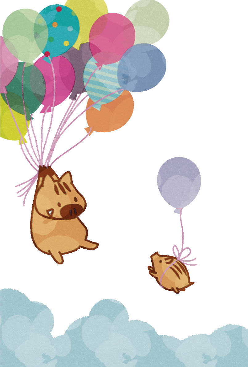 かわいいイノシシ(風船)亥年の年賀状2019(縦)背景無料イラスト82995に写真・文字を入れる