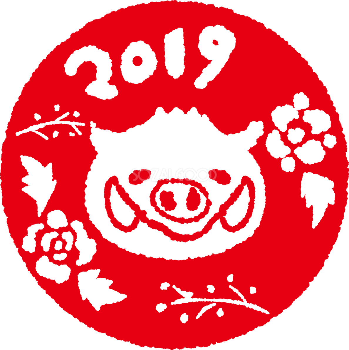 可愛いハンコ-おしゃれかわいい2019(猪)亥年の無料イラスト83018