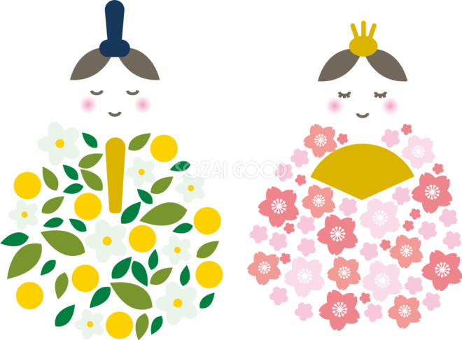 かわいいお花のお内裏様とお雛様のひな祭りイラスト無料フリー83052 素材good