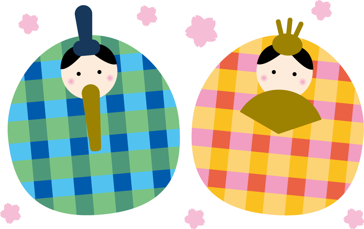 かわいい丸いお内裏様とお雛様ひな祭りイラスト無料 フリー83053に写真・文字を入れる