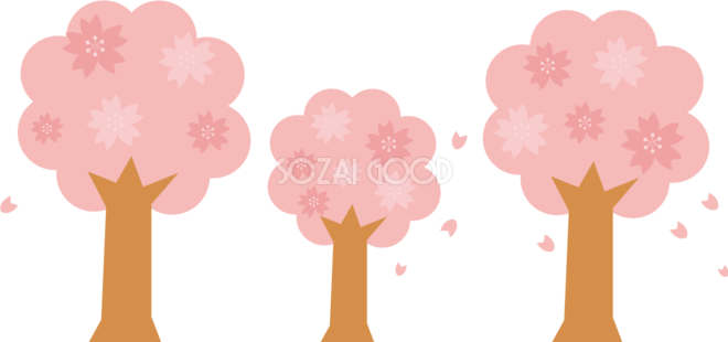 3本の可愛い桜の木イラスト 無料 フリー073 素材good
