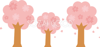 3本の可愛い桜の木イラスト 無料 フリー83073