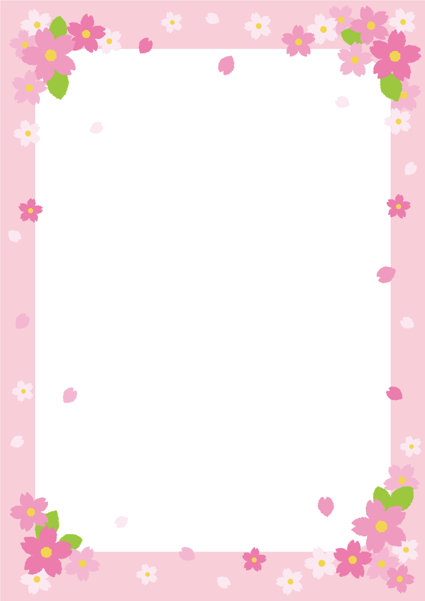 桜花びらのかわいいフレーム枠飾り枠の無料イラスト83122に写真・文字を入れる
