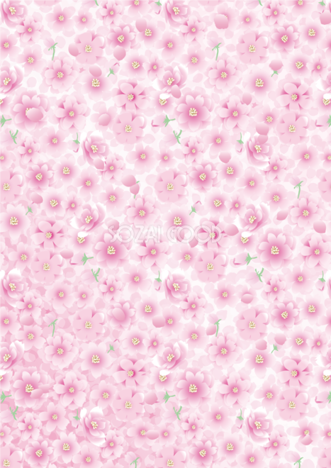 縦のおしゃれな桜の花や花びらや緑あり背景無料イラスト3 素材good