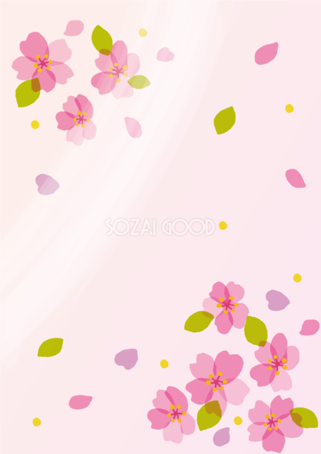 縦のおしゃれな桜吹雪アート緑あり背景フリー無料イラスト画像4 素材good