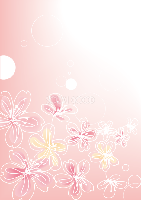 縦のおしゃれにアレンジされた桜の花背景フリー無料イラスト画像5 素材good
