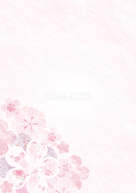 縦の左下に薄いピンクの桜の花がオシャレ背景フリー無料シンプルイラスト画像212 素材good