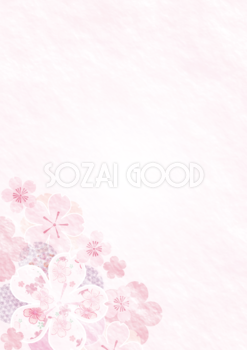 縦の左下に薄いピンクの桜の花がオシャレ背景フリー無料シンプルイラスト画像83212