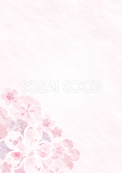 花の背景イラスト無料フリー 素材good