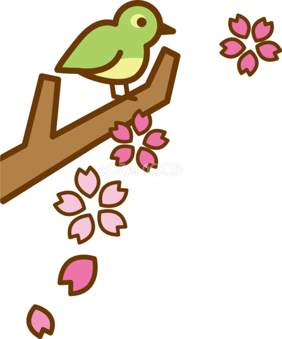 桜の枝に可愛い鳥がとまっているイラスト 無料フリー83320 | 素材Good