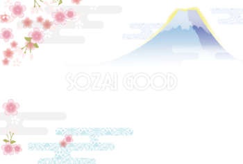 和風 背景イラスト無料フリー  素材Good