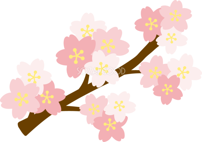 かわいい咲いている桜の花イラスト無料 フリー 356 素材good
