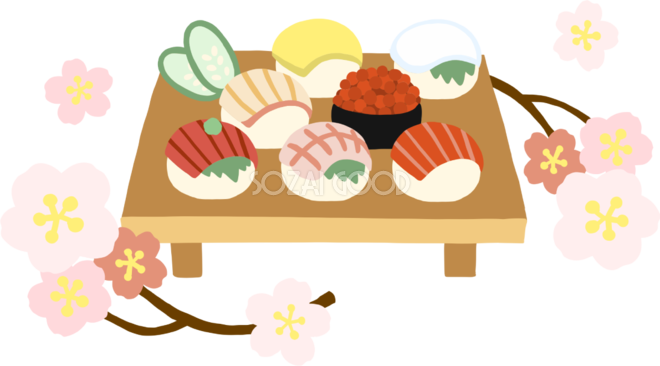かわいい桜とお寿司で日本をイメージイラスト無料 フリー 368 素材good