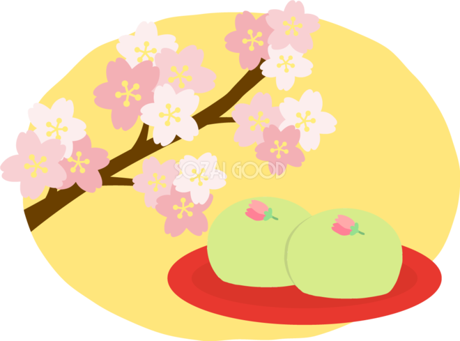 かわいい満開の桜とグリーンの桜まんじゅう 和菓子 イラスト無料 フリー 373 素材good
