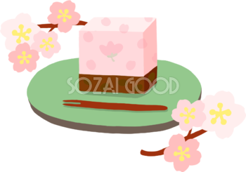 かわいい満開の桜と桜羊羹 和菓子 イラスト無料 フリー 83379 素材good