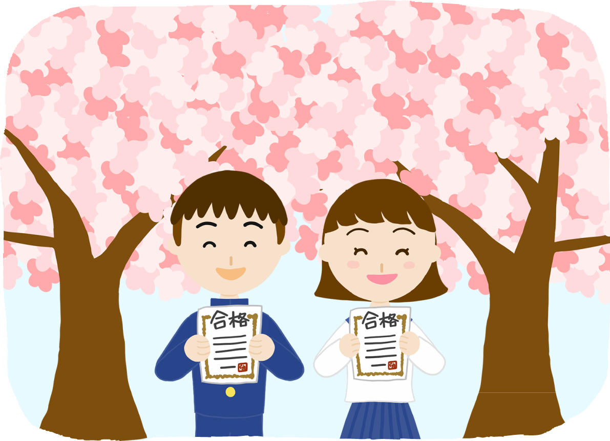 学生服の男女が合格証書を持ち笑顔の桜イラスト無料(フリー)83549に写真・文字を入れる