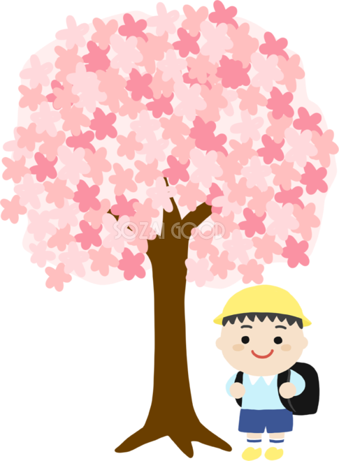 桜の下にいる黒いランドセルに黄色い帽子の男の子イラスト無料 フリー 550 素材good