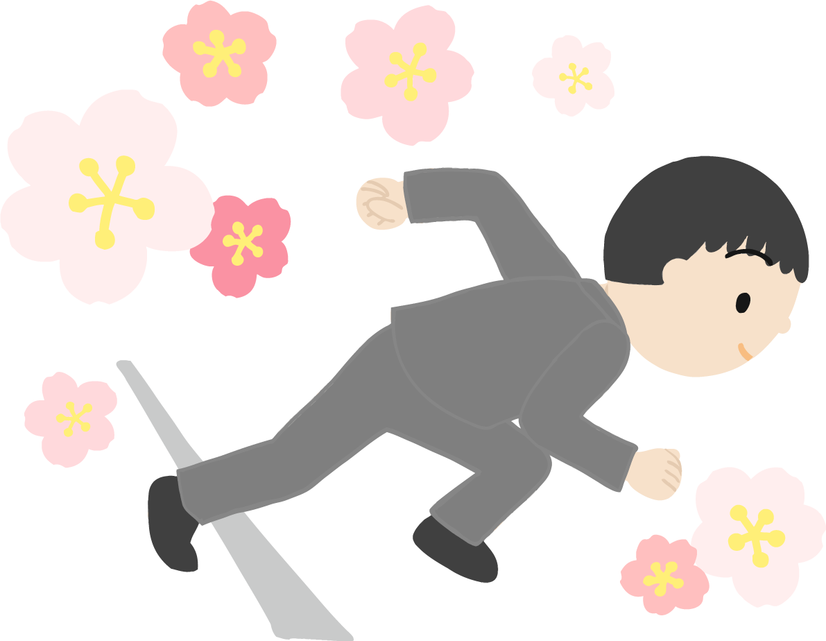 桜を背景に新社会人サラリーマンがクラウチングスタートで走り出すイラスト無料(フリー)83556に写真・文字を入れる