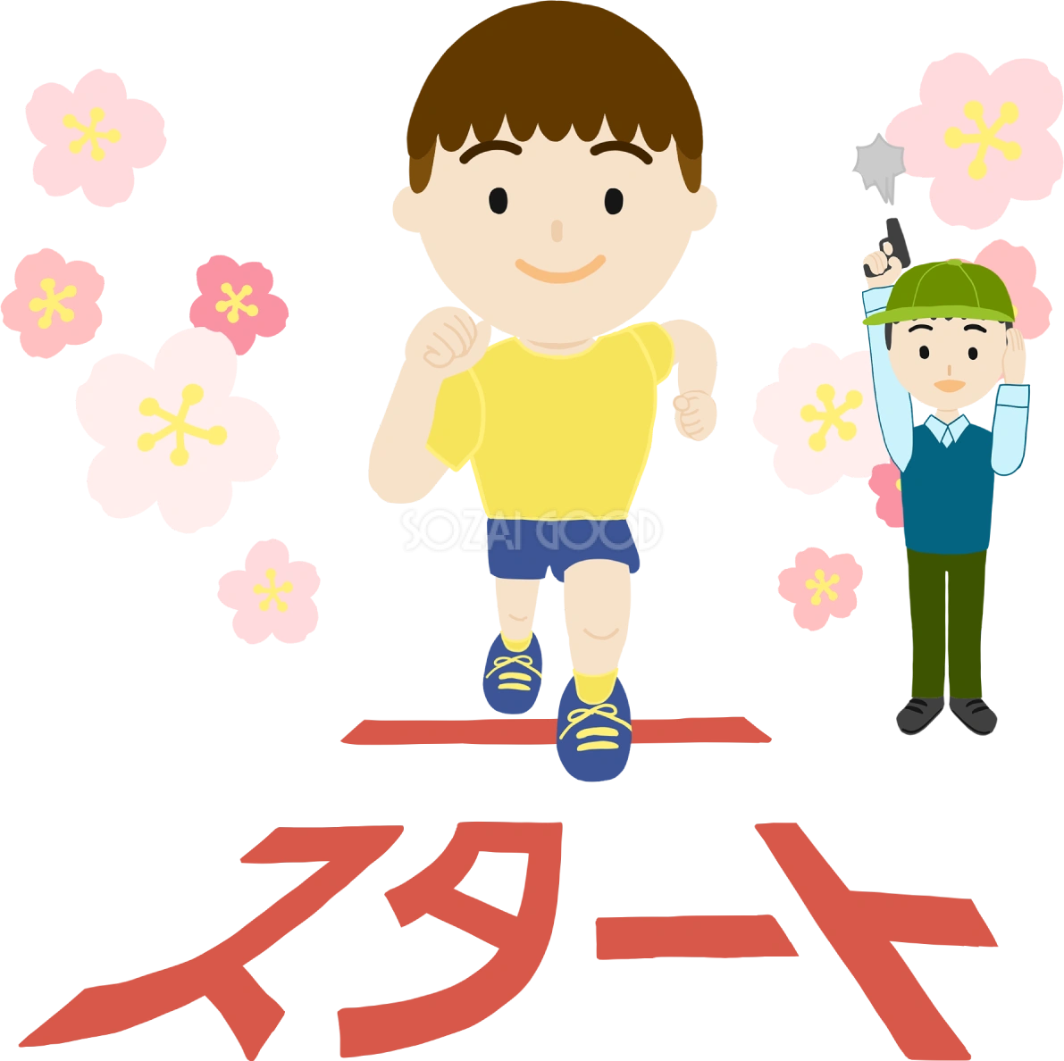 桜を背景に新たにスタートする子供イラスト無料(フリー)83557