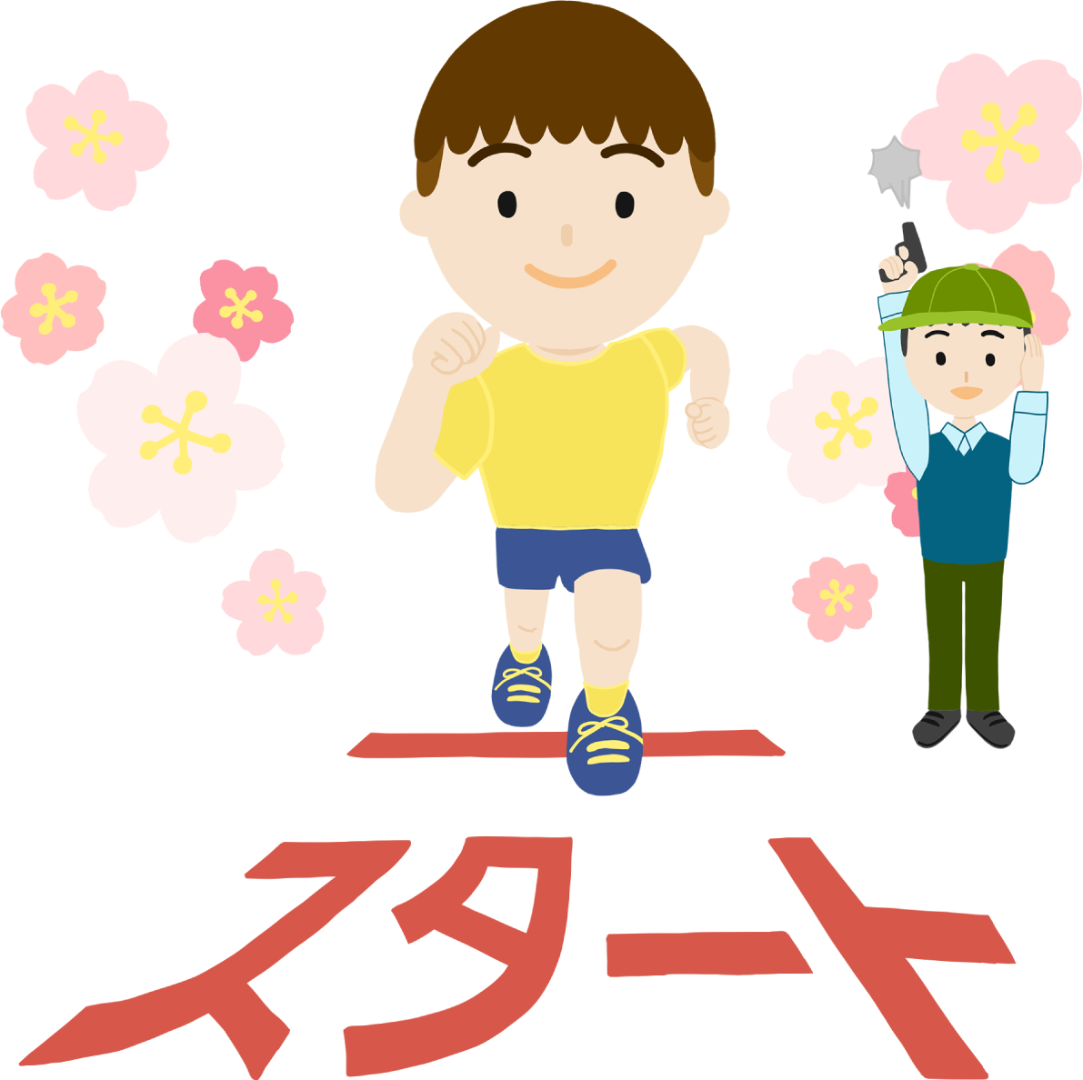 桜を背景に新たにスタートする子供イラスト無料(フリー)83557に写真・文字を入れる
