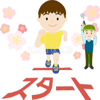 桜を背景に新たにスタートする子供イラスト無料(フリー)83557