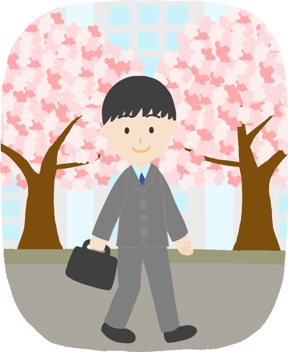 桜を背景に会社に出勤する男性新入社員イラスト無料(フリー)83559に写真・文字を入れる