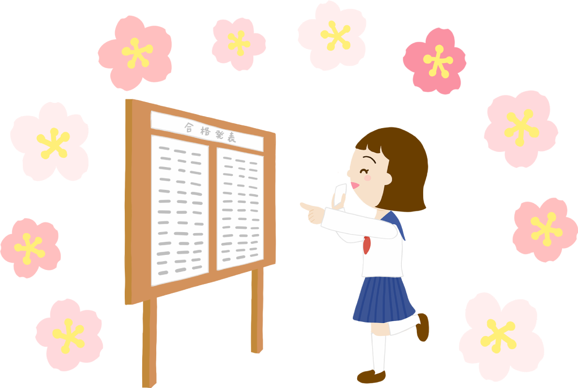 桜を背景に喜ぶサクラサク合格発表イラスト無料(フリー)83560に写真・文字を入れる