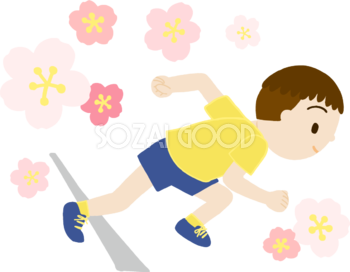 桜を背景に男の子がクラウチングスタートで走り出すイラスト無料 フリー 571 素材good