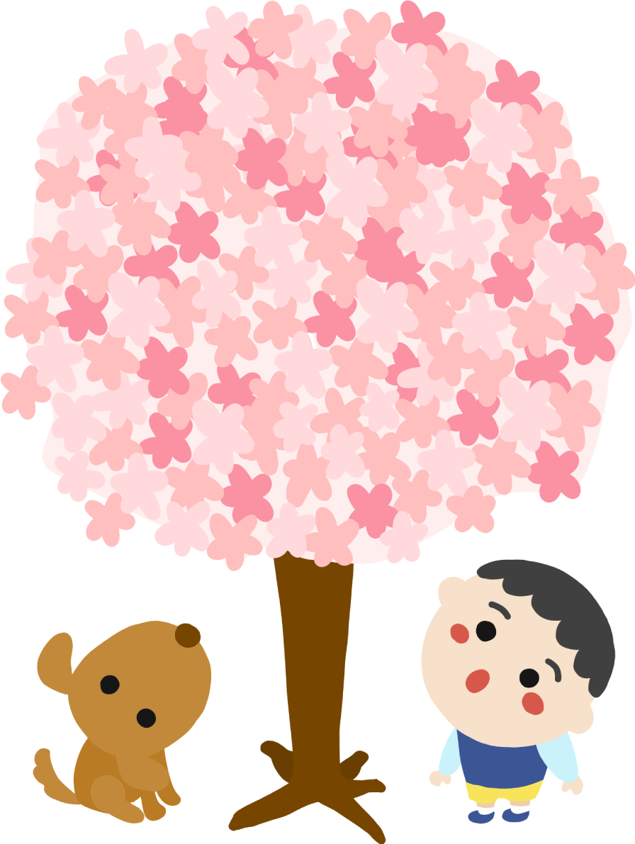 小さい子供と犬が桜の木を見上げて花見するイラスト無料(フリー)83584に写真・文字を入れる