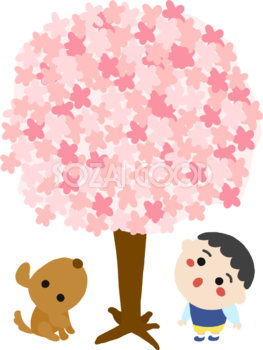 小さい子供と犬が桜の木を見上げて花見するイラスト無料(フリー)83584