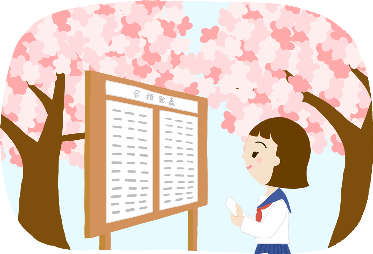 笑顔の受験生が受験番号を確かめるサクラサク合格発表イラスト無料(フリー)83586に写真・文字を入れる