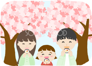 満開の桜の木の下で花見する家族がお寿司を食べるイラスト無料(フリー)83587