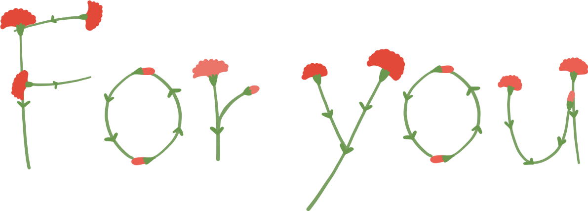赤色カーネーションの花ロゴ文字(Foryou)カーネーション無料フリーイラスト83684に写真・文字を入れる