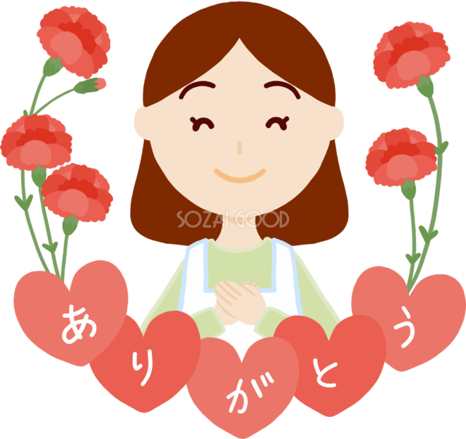 母の日のカーネーションの花束とお母さんと ありがとう の文字無料