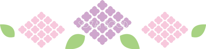 ライン状に並ぶ幾何学的なピンクと紫のかわいい紫陽花イラスト無料フリー734 素材good