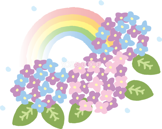 虹と3つのかわいい紫陽花イラスト無料フリー755 素材good