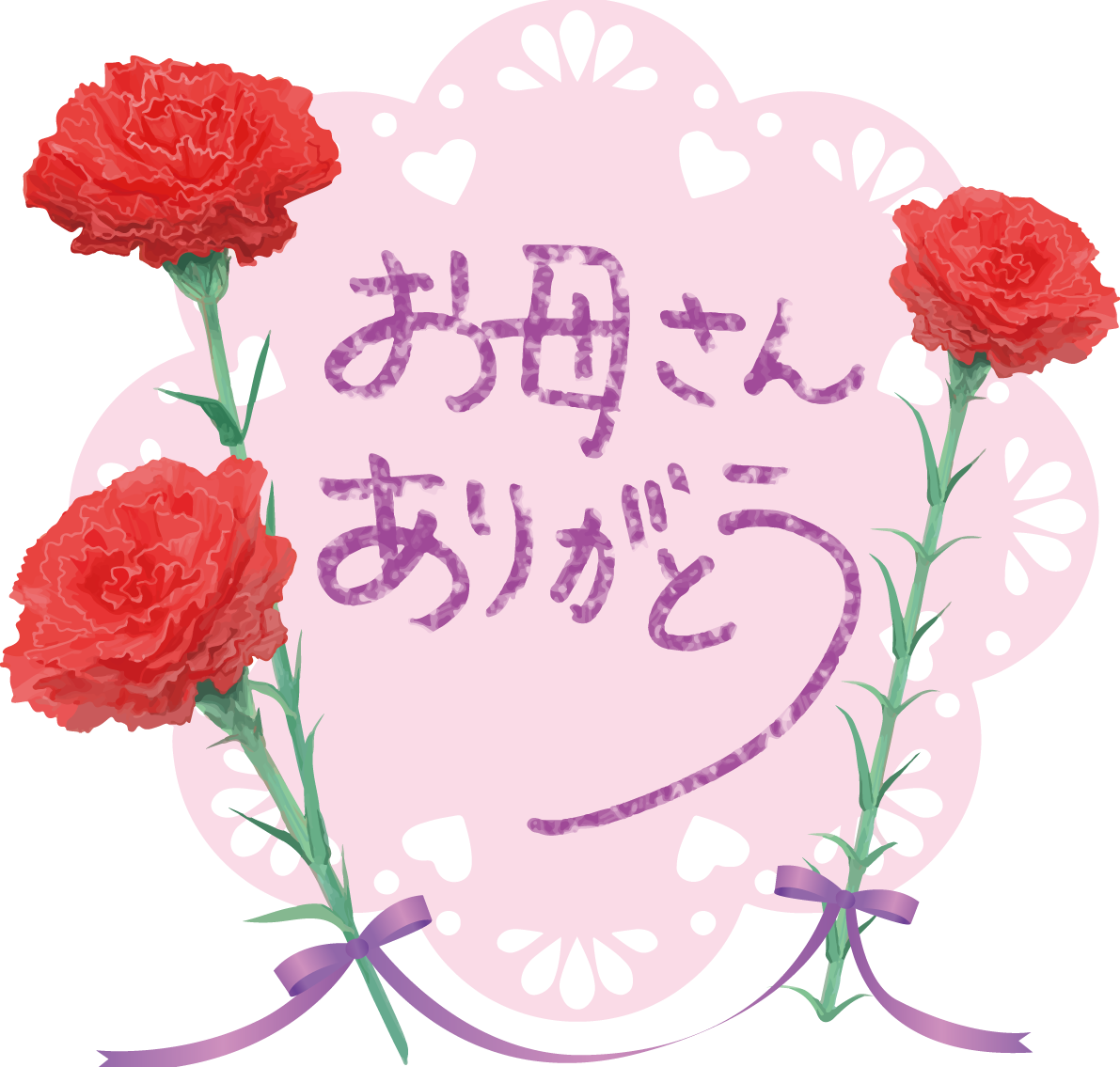 やわらかい印象でロゴ文字「お母さんありがとう」母の日カーネーションイラスト83766に写真・文字を入れる