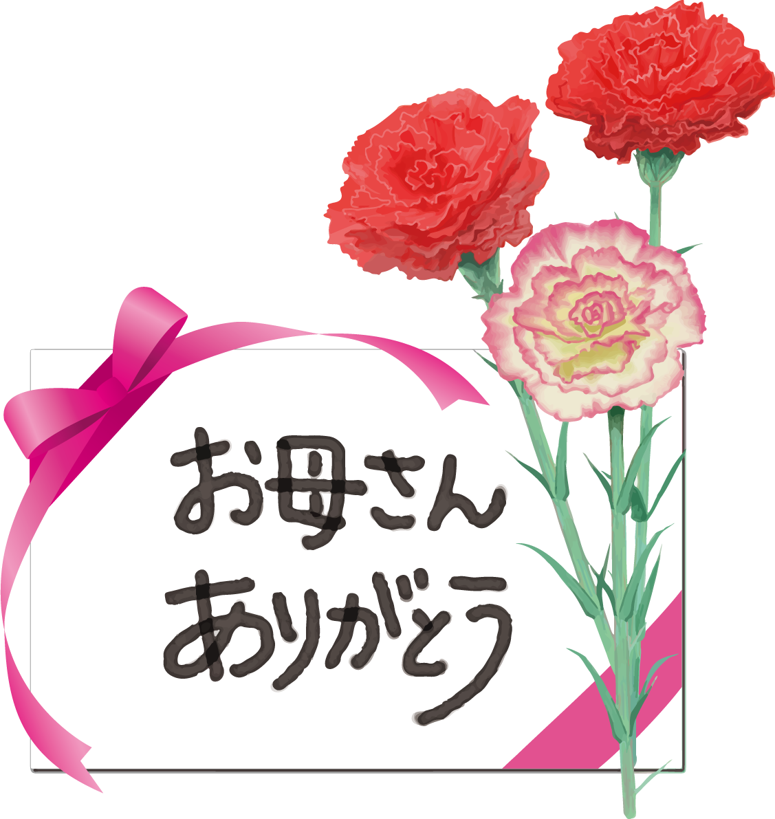 手紙フレーム枠にロゴ文字「お母さんありがとう」カーネーションイラスト母の日83767に写真・文字を入れる