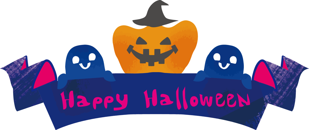 かぼちゃとおばけ-ハロウィンの無料イラスト84022に写真・文字を入れる
