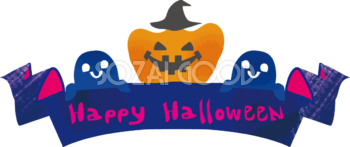 かぼちゃとおばけ-ハロウィンの無料イラスト84022