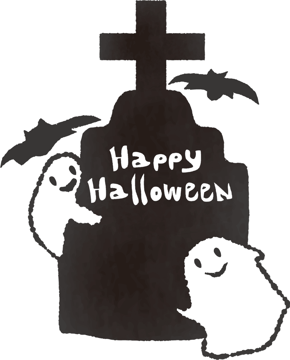 墓石-かわいいハロウィンの無料イラスト84035に写真・文字を入れる