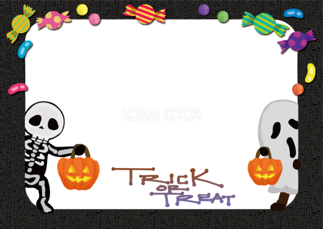 おしゃれ Trickortreat ハロウィンのフレーム枠イラスト 文字入 無料フリー 素材good