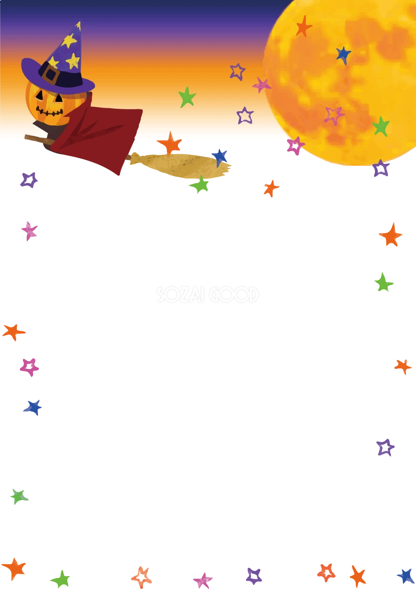 おしゃれかわいい(かぼちゃの魔女)ハロウィンの縦フレーム枠イラスト無料フリー84045