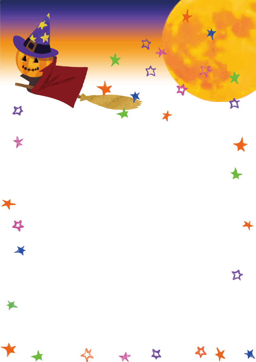 おしゃれかわいい(かぼちゃの魔女)ハロウィンの縦フレーム枠イラスト無料フリー84045に写真・文字を入れる