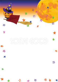 ハロウィン 無料イラスト 素材good