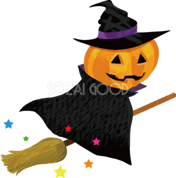 ハロウィン 無料イラスト 素材good